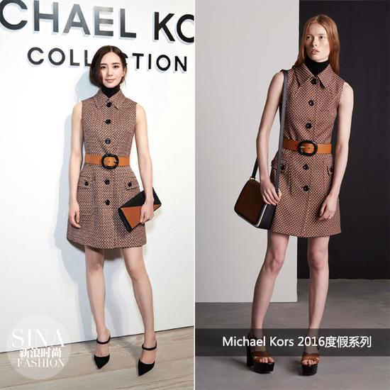 劉詩(shī)詩(shī)穿Michael Kors 2016度假系列