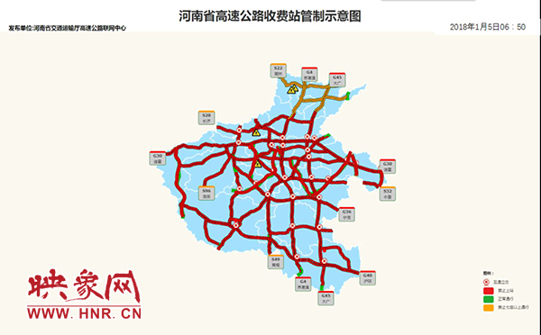 河南省高速公路收費站管制示意圖