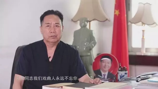 河南豫劇院院長(zhǎng)、中國(guó)戲劇家協(xié)會(huì)副主席、省劇協(xié)主席、著名豫劇表演藝術(shù)家李樹建發(fā)來(lái)賀電