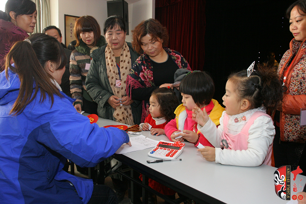 抽簽后按照次序依次登記選手信息