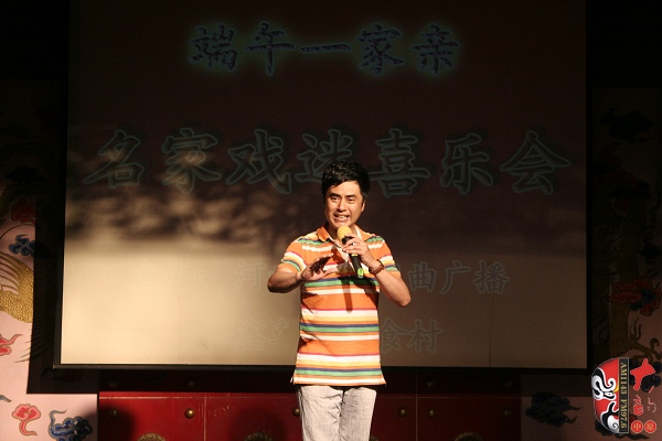 青年豫劇表演藝術(shù)家盛紅林演唱《朝陽(yáng)溝選段》“我堅(jiān)決在農(nóng)村干他一百年”