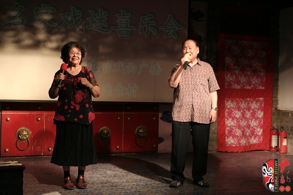 著名豫劇表演藝術(shù)家楊華瑞、王善樸演唱《朝陽(yáng)溝》選段及流行歌曲