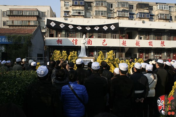 著名豫劇表演藝術(shù)家、“汴京三王”之一王敬先追悼會(huì)現(xiàn)場(chǎng)