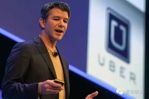 特拉維斯·卡蘭尼克，Uber CEO