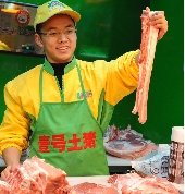 北大賣肉“才子”陸步軒與師弟合辦“屠夫?qū)W?！? complete=