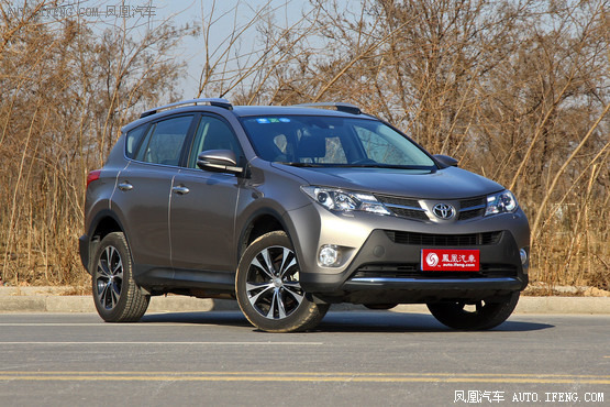 新款豐田RAV4