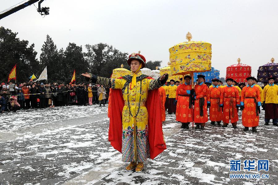 祭天禮樂盛典將重現(xiàn)天壇