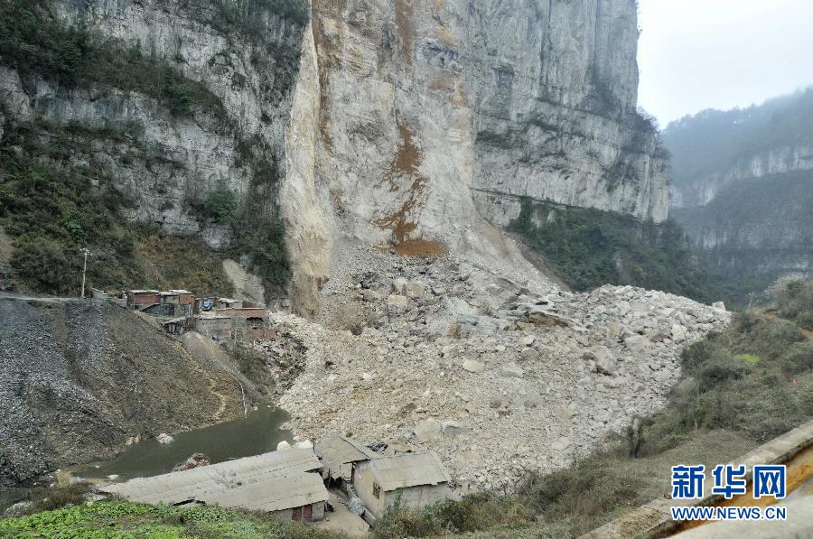 貴州凱里市山體崩塌事故初步核實(shí)有5人被埋