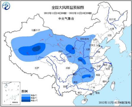 冷空氣影響中國大部地區(qū)