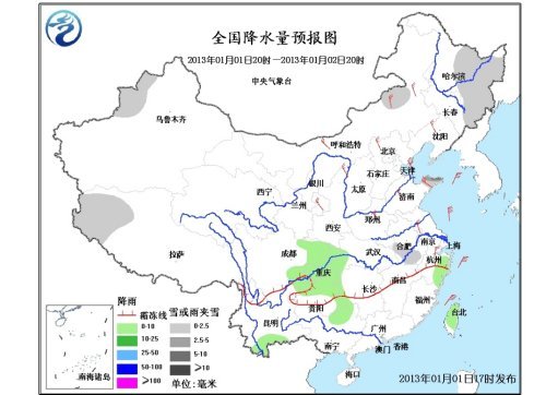 北方大風降溫南方大范圍雨雪 局部降幅達8-10℃