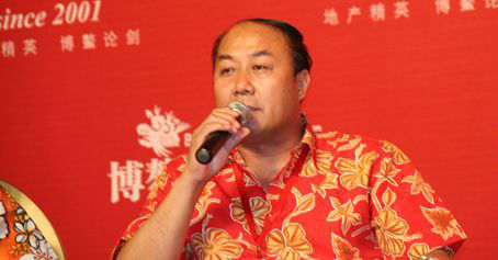 呼和浩特市原副市長(zhǎng)薄連根