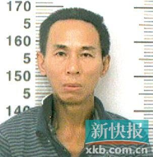 王某,男,39歲,海南省人,短頭發(fā),身高約170厘米,身穿醫(yī)院病號(hào)服(里面穿一件淺色上衣,深色褲子),穿一雙拖鞋。 警方提請(qǐng)市民群眾,如有相關(guān)線索,請(qǐng)及時(shí)撥打110電話報(bào)警。