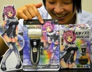 日本電器商推出擬人化“萌系剃須刀”大受歡迎