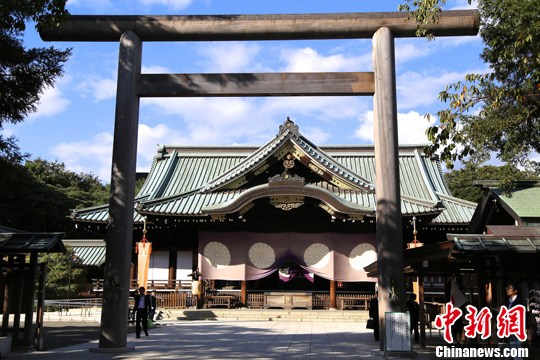 今年時間10月17日，日本東京的靖國神社每年最重要的春秋兩大祭之一的秋季大祭于當(dāng)天開幕。