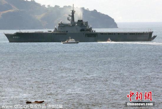 日本海上自衛(wèi)隊(duì)艦艇與漁船相撞 造成兩人重傷