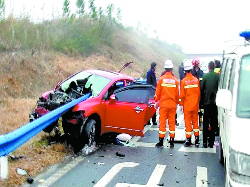 該事故造成兩死兩傷