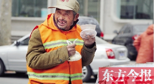 一份愛(ài)心早餐 感恩城市美容師