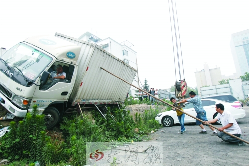 事故現(xiàn)場