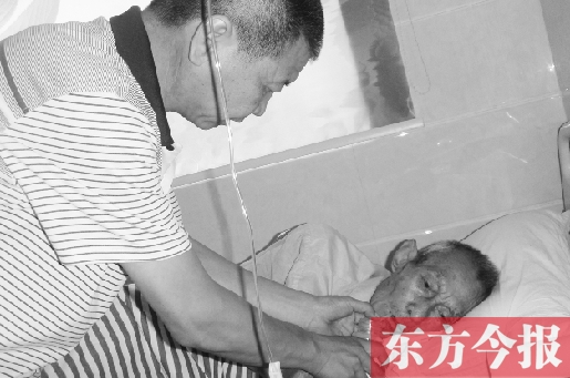 80歲老人獨(dú)居30年未見(jiàn)兒子