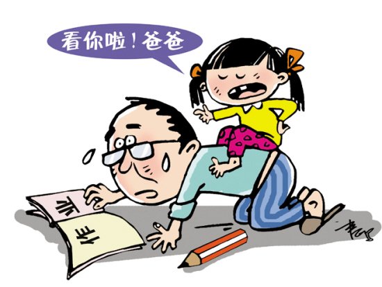 領(lǐng)導(dǎo)動(dòng)用9下屬幫女兒做作業(yè)