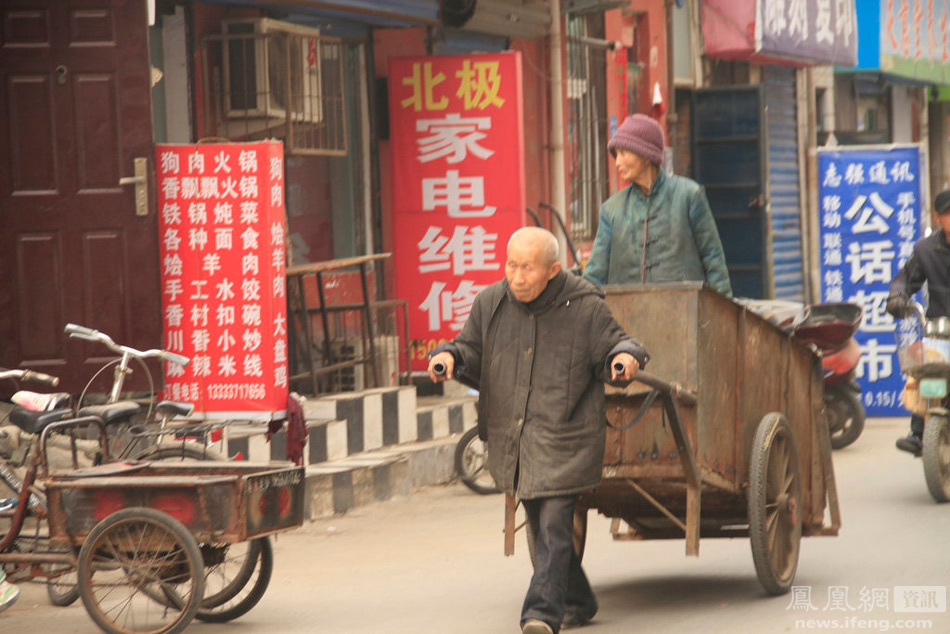 生活在城市