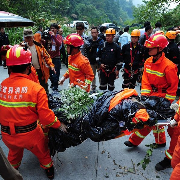 “翼裝俠”遇難身亡