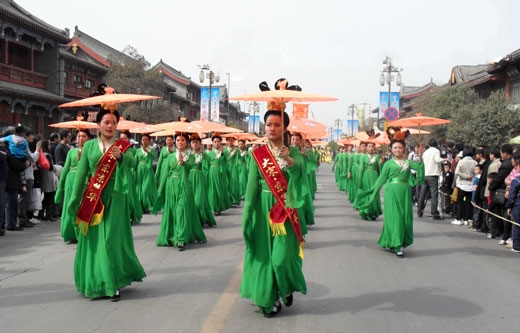 2014清明文化節(jié)大巡游集結(jié)令