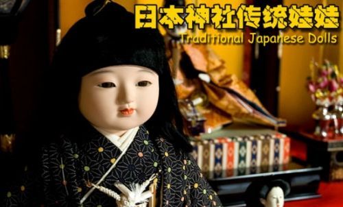 9大受“詛咒”的旅游紀(jì)念品 千萬(wàn)不能帶回家