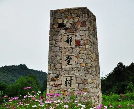 信陽舉行“捷安特杯”美麗鄉(xiāng)村全國單車嘉年華