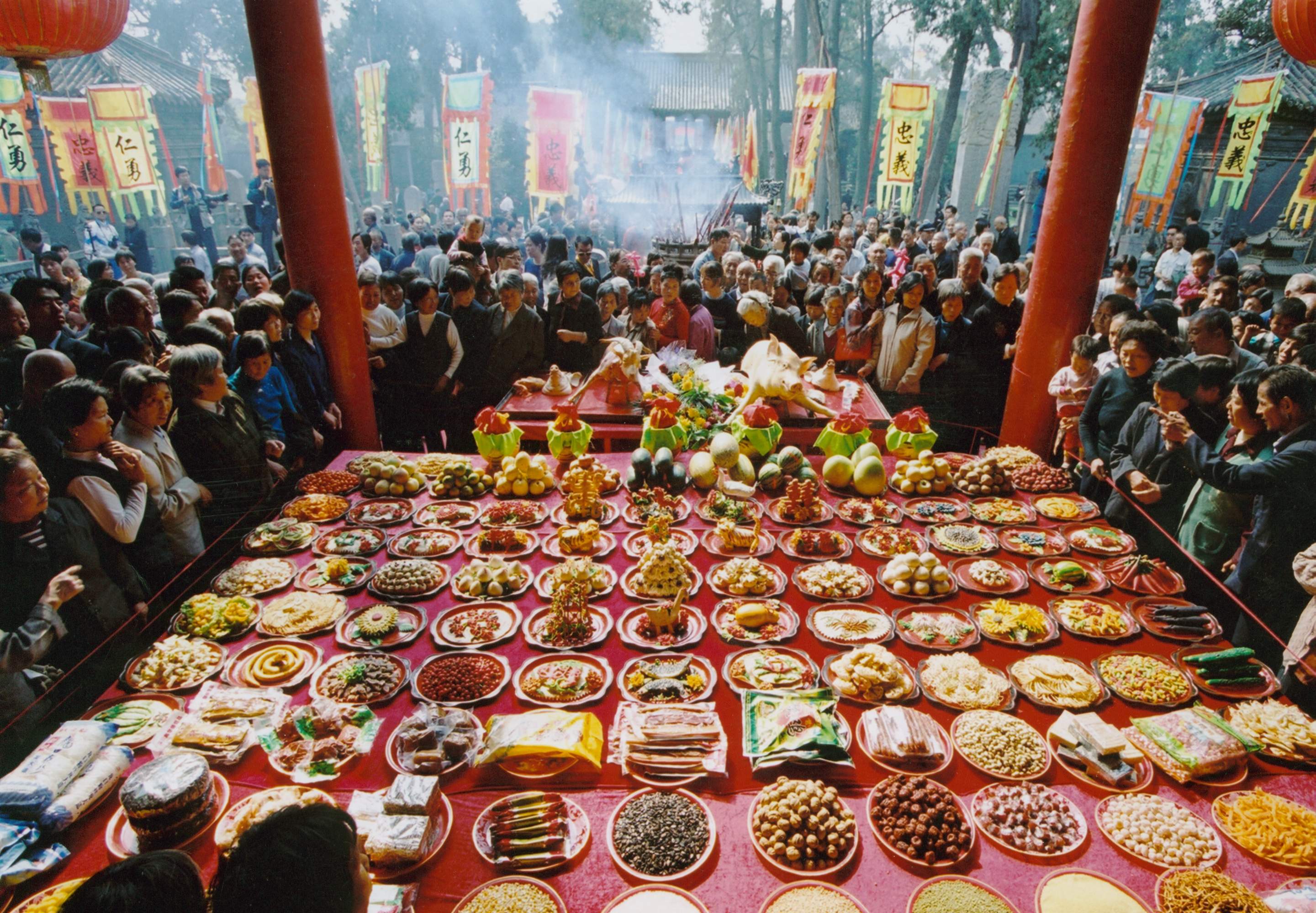 洛陽關(guān)林國際朝圣大典開幕