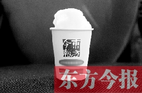 白雪融化時(shí) 灰霾現(xiàn)了形 兩會(huì)上“治霾”提案井噴