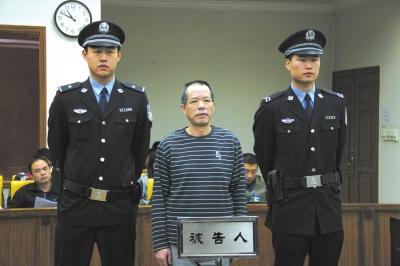 張曙光案宣判后，被告人蘇順虎在法庭上聽(tīng)取宣判。法院供圖