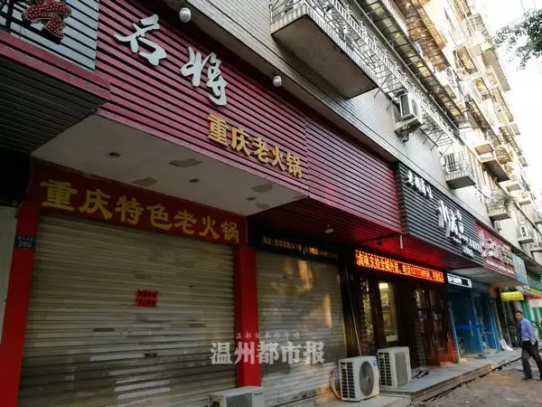 浙江8家火鍋店涉地溝油被查,1家上過(guò)舌尖上的中國(guó)