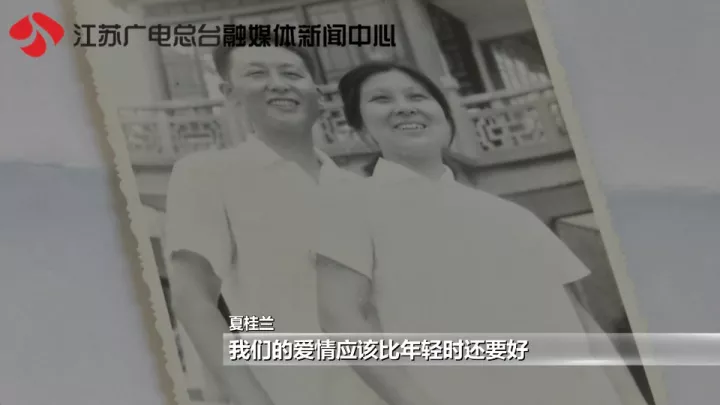 老太秀恩愛！網友被一封跨越60年的情書甜哭了