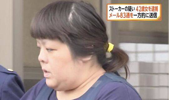 42歲女子戀上小鮮肉被捕:3天發(fā)83條騷亂短信表白