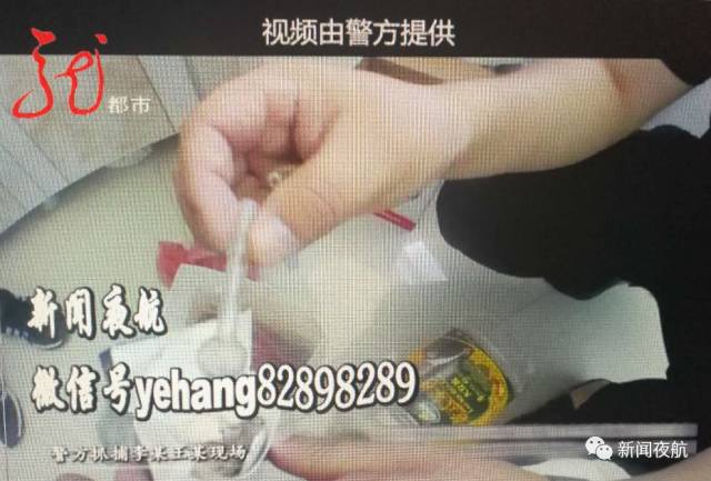 女子哺乳期仍吸毒:吸毒后的乳汁 孩子吃著才來勁