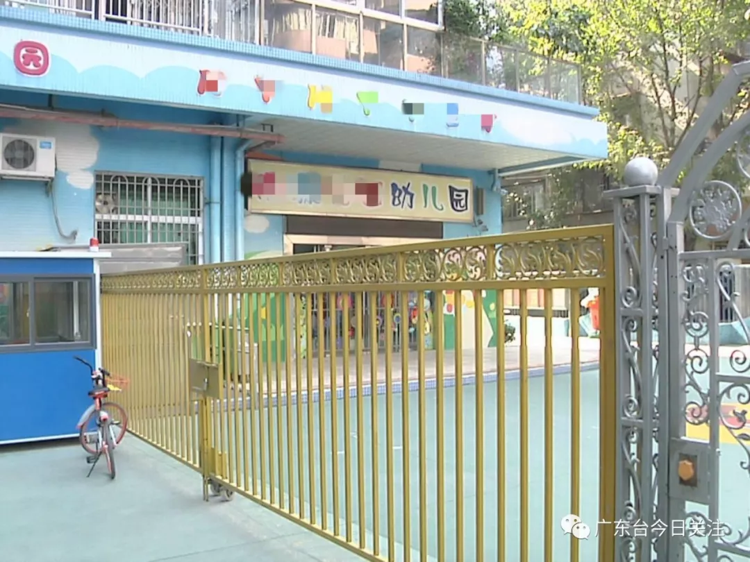 男童幼兒園疑遭虐待 家屬:反映后孩子被老師孤立了