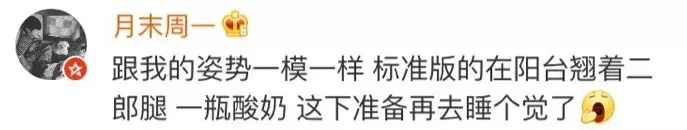 90后成空巢老人?春節(jié)回家都過著這種生活