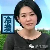 都撕8年了...居然還沒有結(jié)束？？？