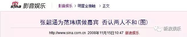 都撕8年了...居然還沒有結(jié)束？？？