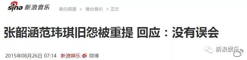 都撕8年了...居然還沒有結(jié)束？？？