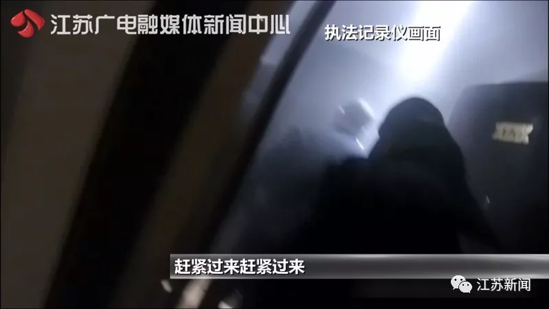 醉酒女子獨自在家干這事 醒來看見滿屋陌生人