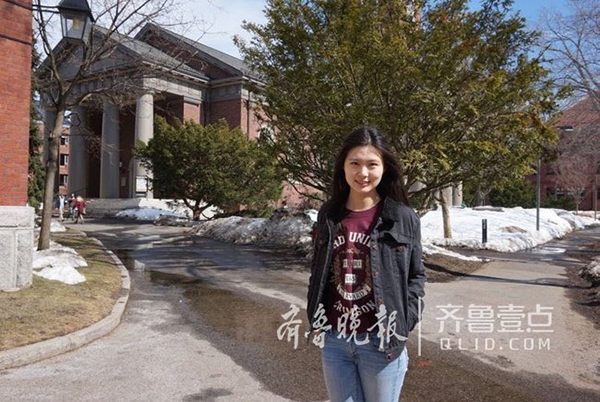 山東95后女學霸被哈佛等名校錄取:平時愛玩跨界