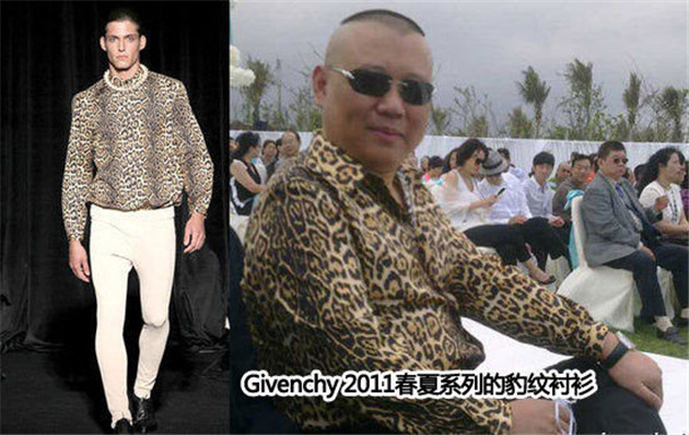 豹紋襯衫也是Givenchy