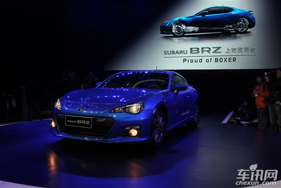 斯巴魯BRZ