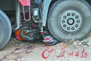 廣州一貨車引發(fā)連環(huán)撞車事故致3人當(dāng)場死亡