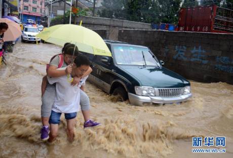 重慶巫溪遭暴雨洪水襲擊