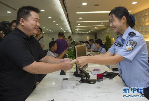 電子往來港澳通行證全面啟用