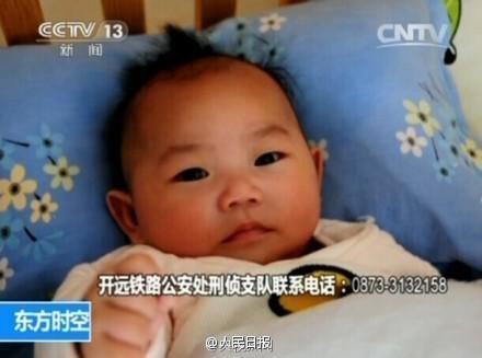 昆明警方解救11名嬰兒 公布照片尋父母