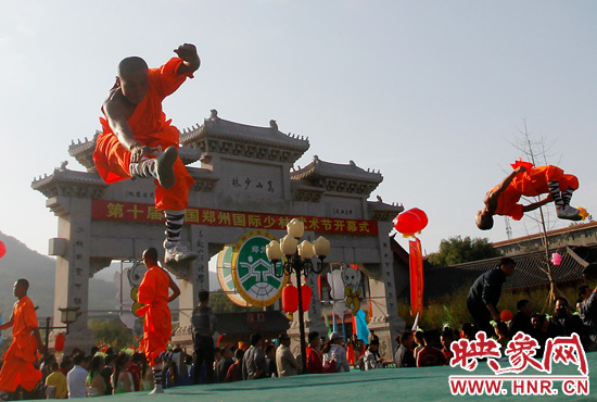 10月18日，第十屆中國鄭州國際少林武術(shù)節(jié)將于鄭州開幕